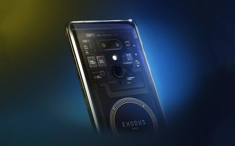 HTC Exodus 1S
