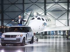 Así es la nueva Range Rover exclusiva para astronautas