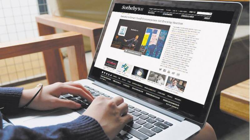 Las webs seducen con fotos de galerías y museos