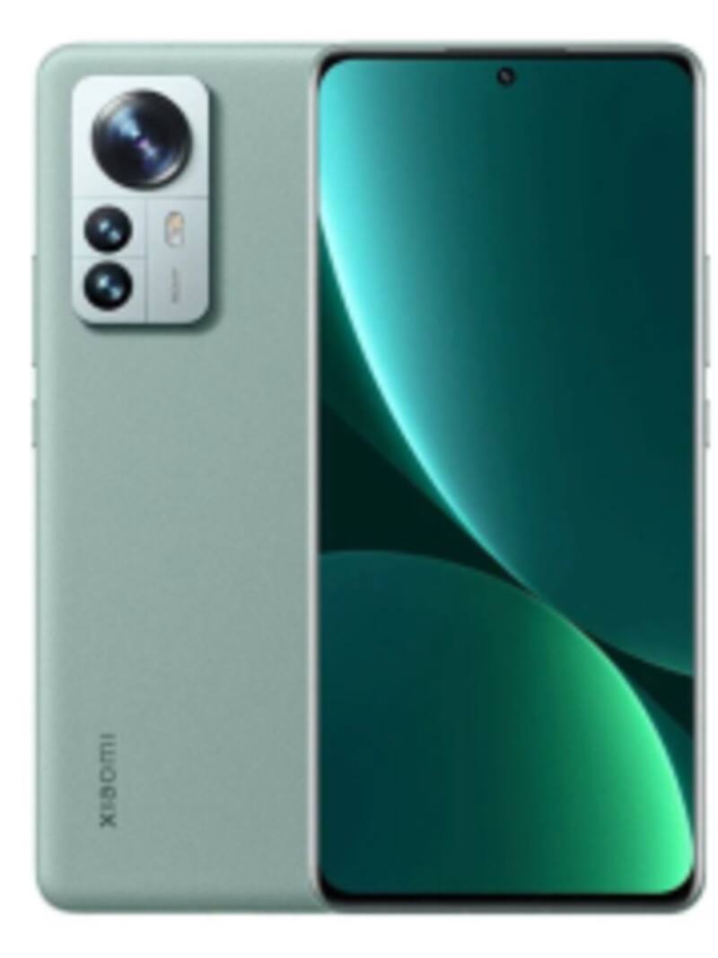 Xiaomi 12 Pro.
