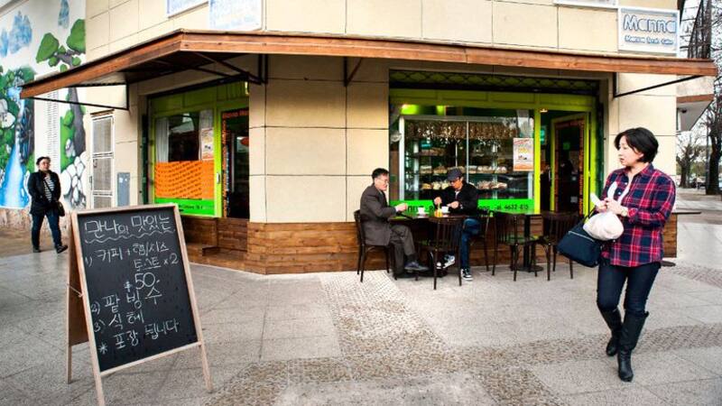 La comunidad coreana llegó a la Argentina hace más de 50 años. (Foto: Gobierno de la Ciudad de Buenos Aires).