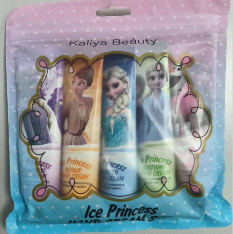 Uno de los productos irregulares que detectó la ANMAT.