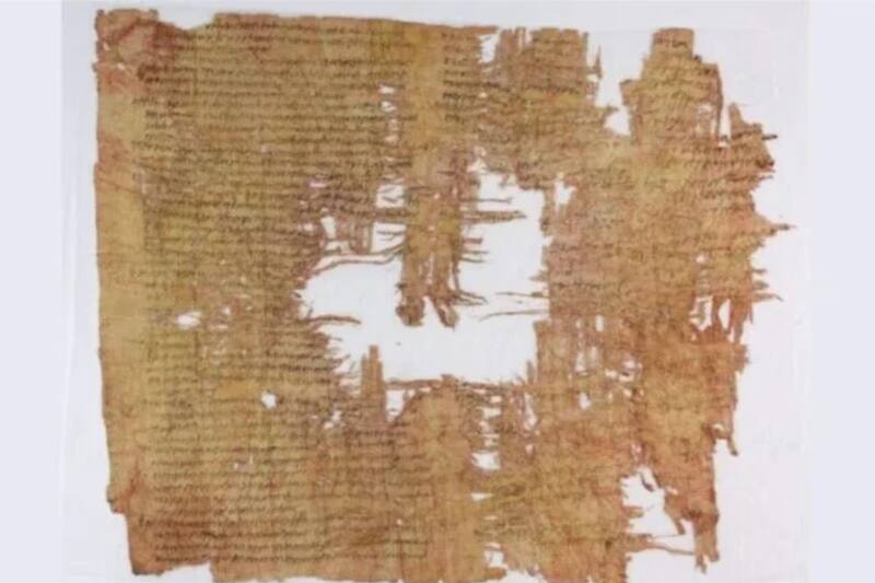 Los acusados fueron Saulos y Gadalias, señalados por fraude impositivo y falsificación de documentos. (Fuente: Israel Antiquities Authority)