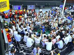 El Bovespa gana gracias al contexto externo