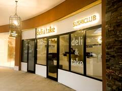 Para mejorar la rentabilidad, SushiClub apuesta a locales de retiro de pedidos