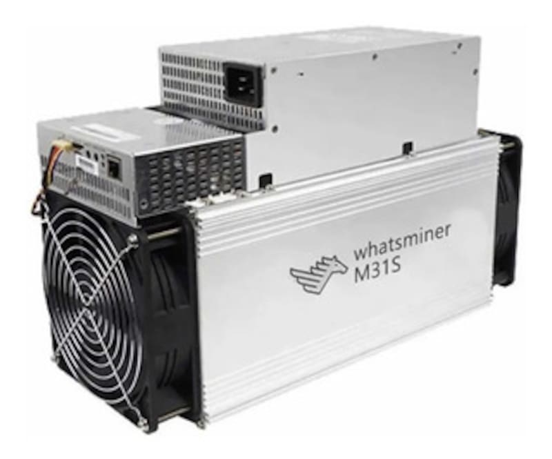 Así luce un minero de Bitcoin: se llaman ASIC miner y los más populares son los "Antminers"
