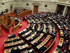 Grecia aprobó la Ley de Austeridad