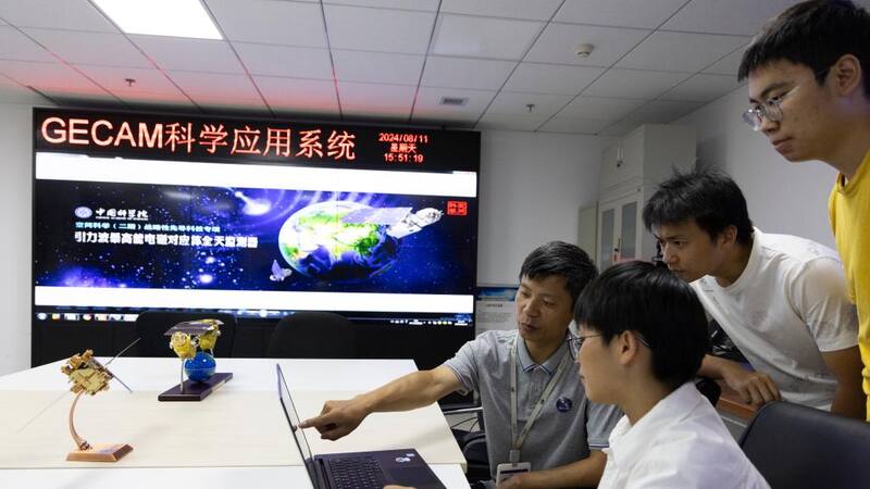 Descubrimiento astronómico: científicos chinos identifican un fenómeno cósmico que promete cambiar la historia de la ciencia.