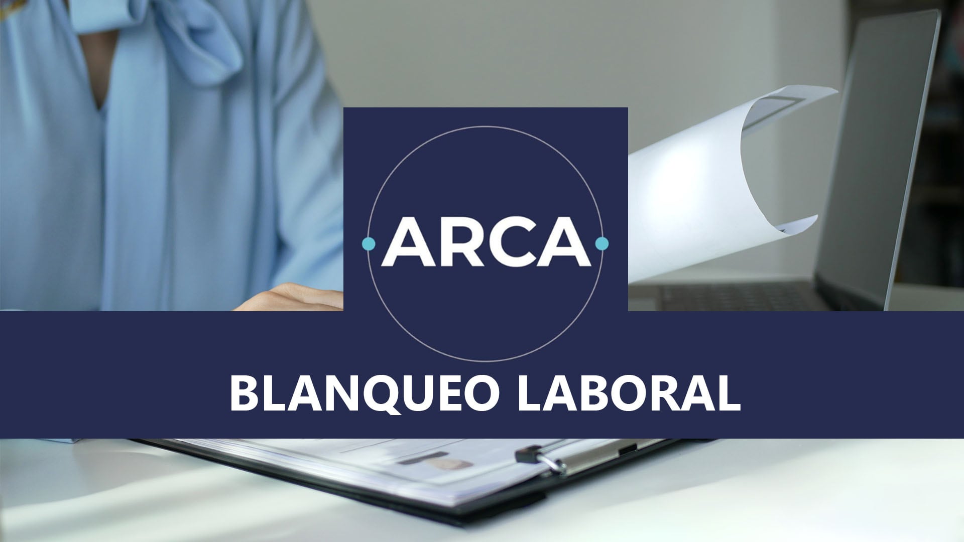 Blanqueo laboral: quiénes pueden ingresar y qué beneficios tiene el Régimen de Promoción del Empleo Registrado