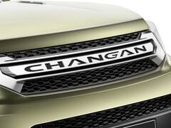 Changan ya se vende en Argentina