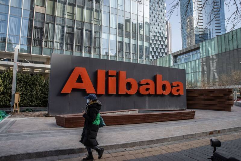 Alibaba, el "Amazon chino", es una de las mayores empresas tecnológicas del mundo.
