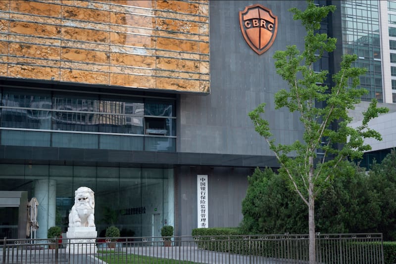 La medida habría afectado a 39.000 millones de yuanes (unos 5800 millones de dólares) de depósitos.