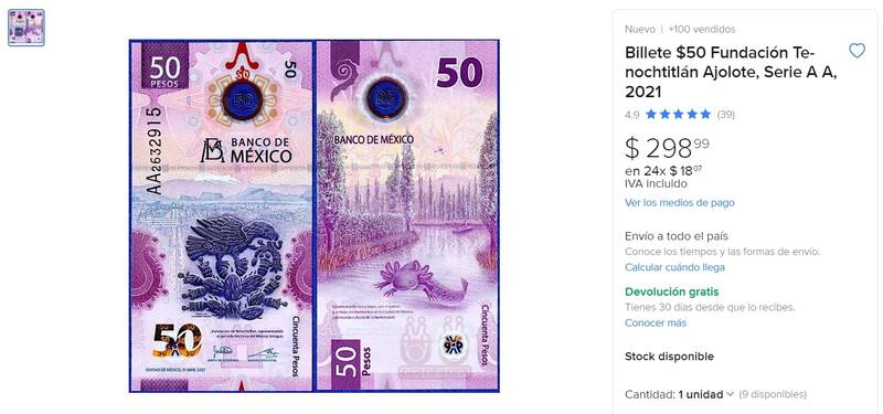 El billete del ajolote es uno de los más atractivos por su diseño único. Foto: mercadolibre.com.