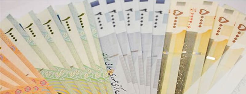 Cuál es la moneda más barata del mundo y cuánto vale.