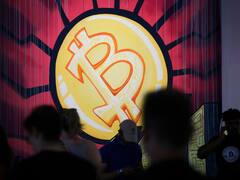 Los fondos de cobertura esperan tener el 7% de los activos en criptomonedas dentro de cinco años