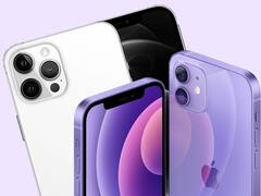 Lanzan una promoción para traer todo de Amazon sin pagar envíos: hay tablets, celulares y más