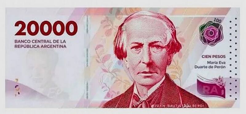 El billete de $ 20.000 saldrá a circulación en las próximas semanas.