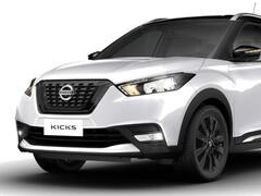 Nissan lanza una edición especial de su vehículo más premiado en la región