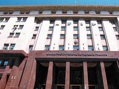 Nace la UVT, la unidad para indexar todas las escalas y montos que cobra la AFIP