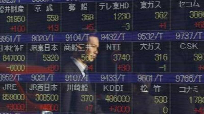 Ayer por la noche, el gabinete de China dijo que el país se abrirá a los inversores globales.