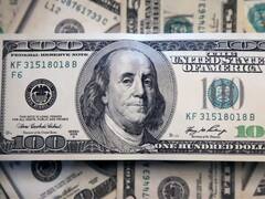 Dólar oficial hoy: a cuánto cotiza en los bancos este viernes 11 de julio