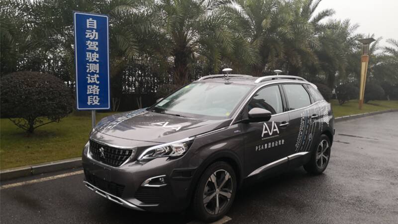 <div class="migrated-promo-image__description"><div class="migrated-promo-image__source">Fuente: Copyright (c) 1998 Hewlett-Packard Company</div></div>