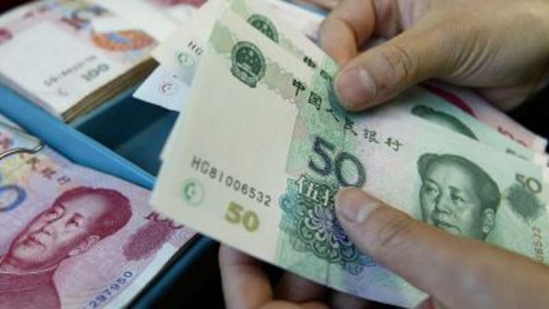 Beijing asegura que mantendrá una política monetaria neutral