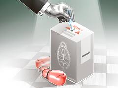 La segunda vuelta y el futuro de la gobernabilidad