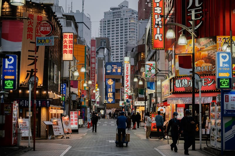 Tokio, Japón