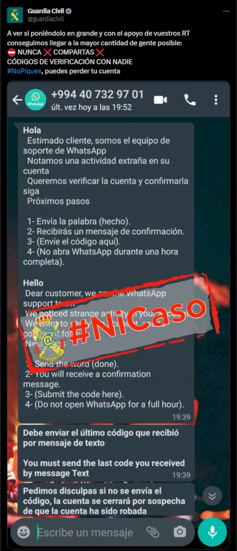 La Guardia Civil publicó en sus redes sociales el mensaje que envían los estafadores (Fuente: X @guardiacivil)