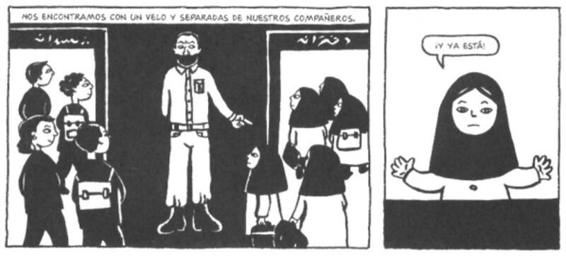 La Gasht -e Ershad (policía de la moral) se ocupa de controlar que se cumplan las leyes del Islám.