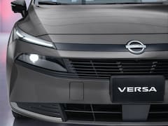 El coche que buscan hoy quienes planean su futuro y cómo impacta en sus decisiones más importantes