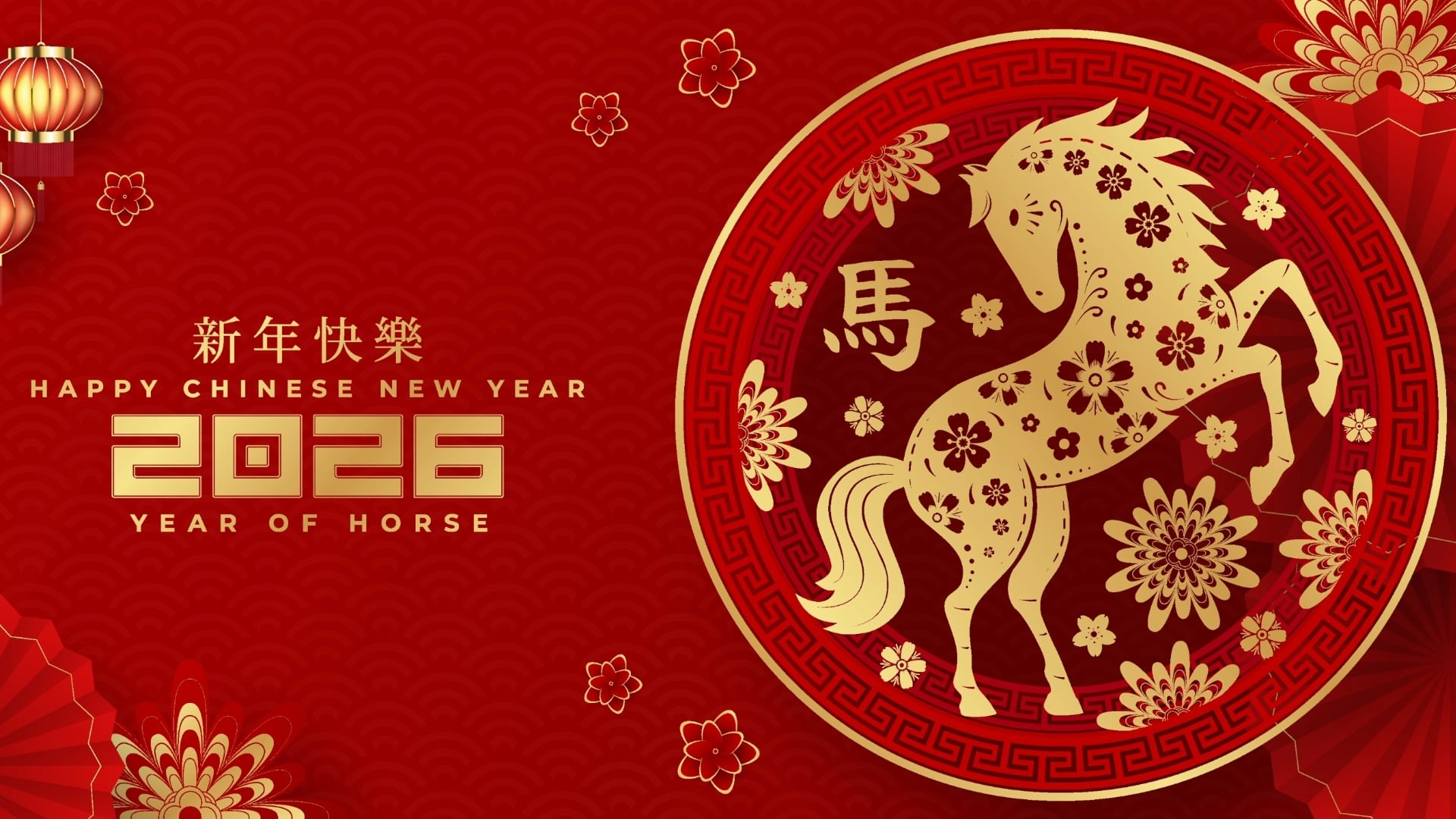 Comienza el año nuevo lunar: qué animal soy en el horóscopo chino, según mi fecha de nacimiento