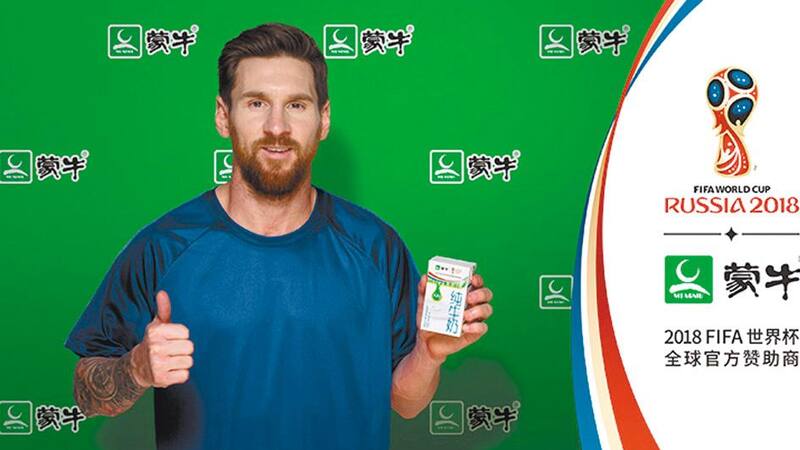 Lionel Messi en una nueva campaña para los consumidores chinos, donde ya es el futbolista más famoso