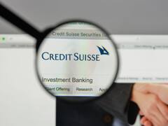 Las claves de Suisse Secrets, ¿puede ser el fin de Suiza y su secreto bancario?
