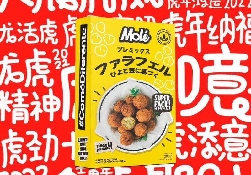 El primer contenedor rumbo a Japón partió con 12.000 unidades.