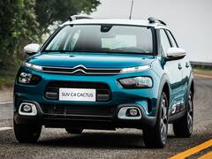 Pensado para el Mercosur, llega el Citroën C4 Cactus
