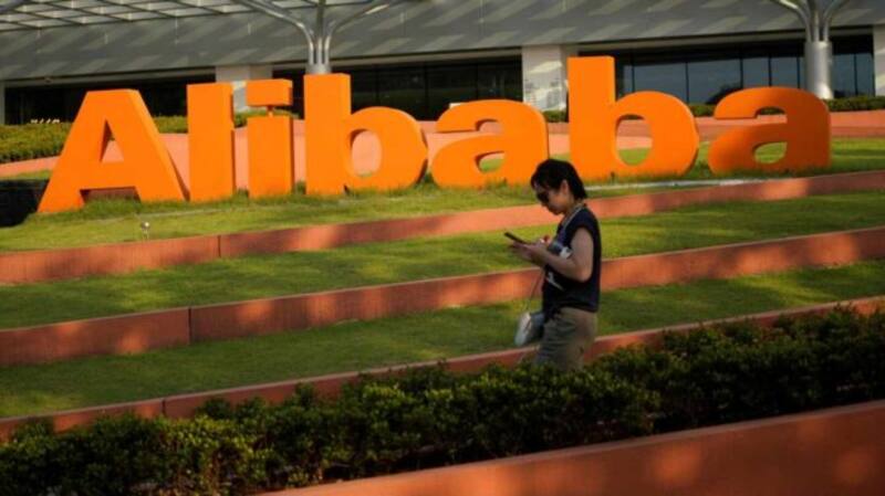 Alibaba fue una de las empresas chinas que hizo aumentar los dividendos mundiales.