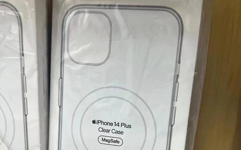 La foto que disparó los rumores del cambio de nombre.