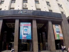 Allanaron el ACA de La Plata por facturas truchas en el automovilismo