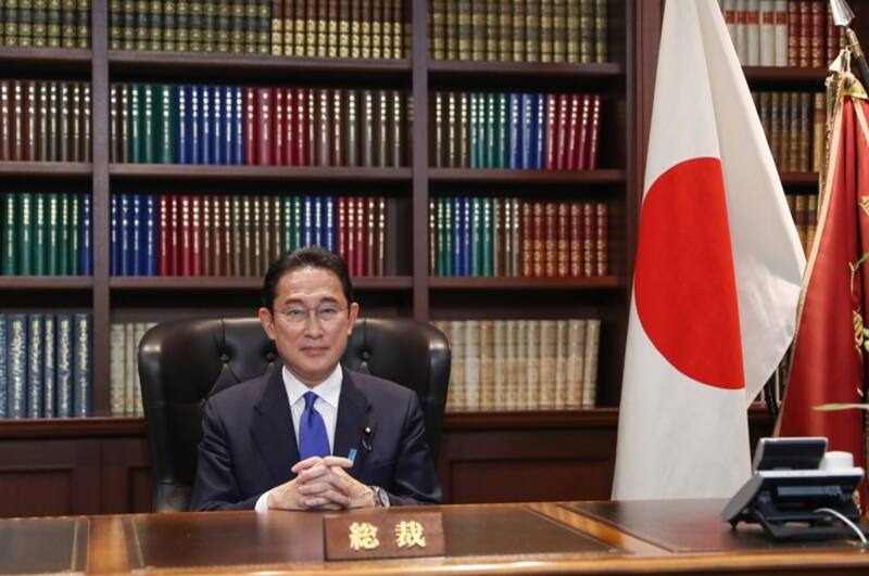 El primer ministro japonés, Fumio Kishida, del PLD