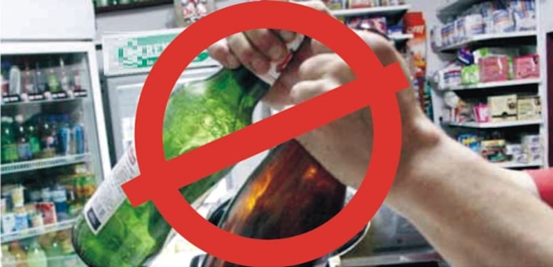 Estados que aplicarán la ley seca por las elecciones judiciales. Fuente: archivo