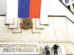 Gran Bretaña propuso expulsar a Rusia del G-8 y Obama descartó acción militar