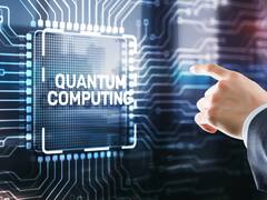 Superó a Google: la computadora cuántica que creó China y es un millón de veces más potente