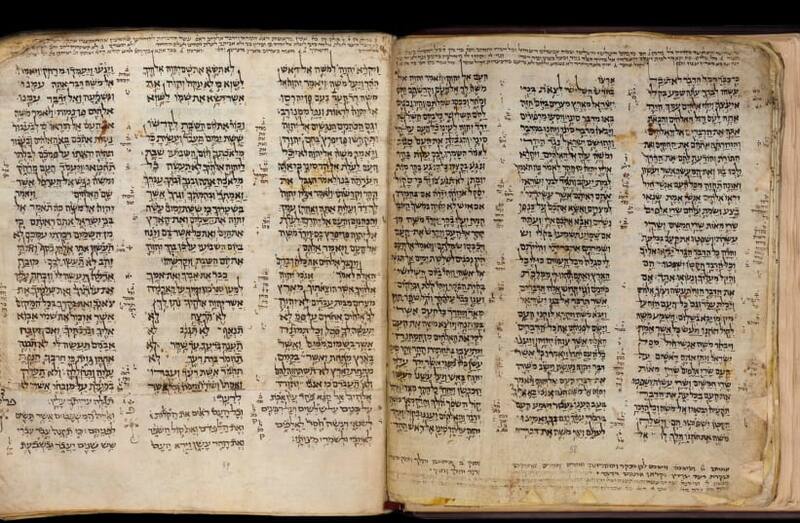 Así luce el manuscrito de 1,100 años de antiguedad. Fuente: NIR ANTMAN