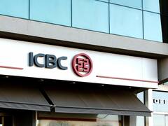 ICBC invierte US$ 63 millones en Inteligencia Artificial para ganarles a las fintech