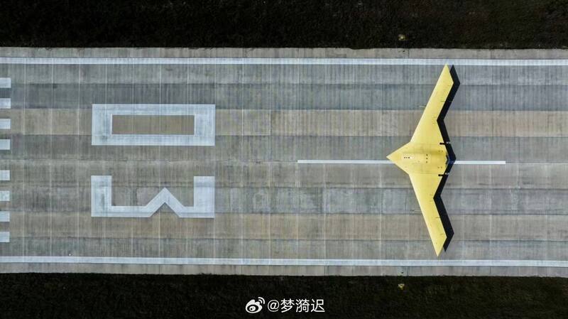 El CH-7 es un ejemplo del avance chino en la industria militar, diseñado para misiones que requieren sigilo y alta autonomía. Foto: Red social X @Hurin92.