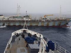 En búsqueda de la gobernanza pesquera en el área de alta mar adyacente a nuestra zona económica exclusiva