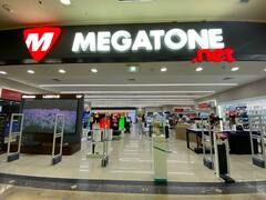 Megatone continúa con su plan de expansión y llegó a Unicenter: cómo es el mega local que abrió con sorteos para clientes