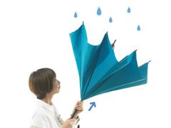 ¿Tu próximo paraguas se abrirá al revés?
